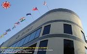 Merchant Navy College